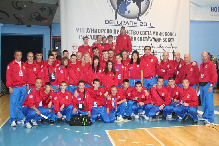 reprezentacija_sp_bgd